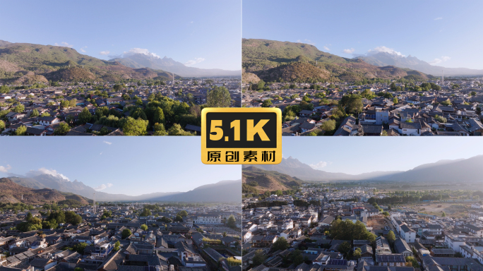 5K-丽江市束河古镇日出风光