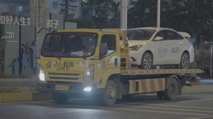 路边拖车长沙网约车+未调色