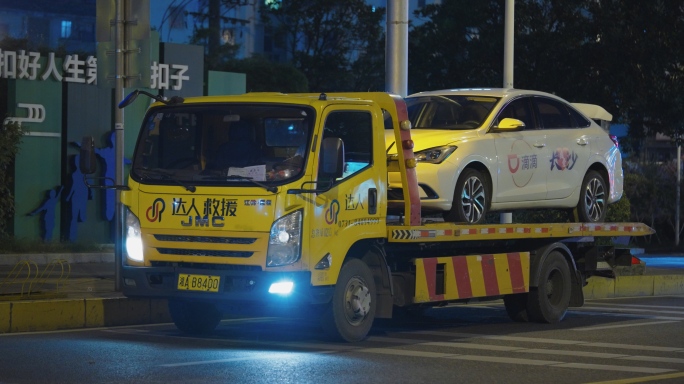 路边拖车长沙网约车+已调色