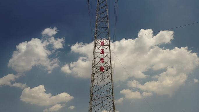 4K原素材-航拍国家电网高压线铁塔