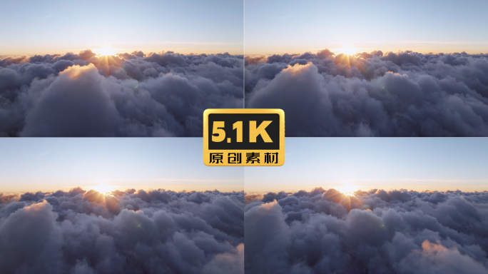 5K-金色阳光穿透云层，日出云海