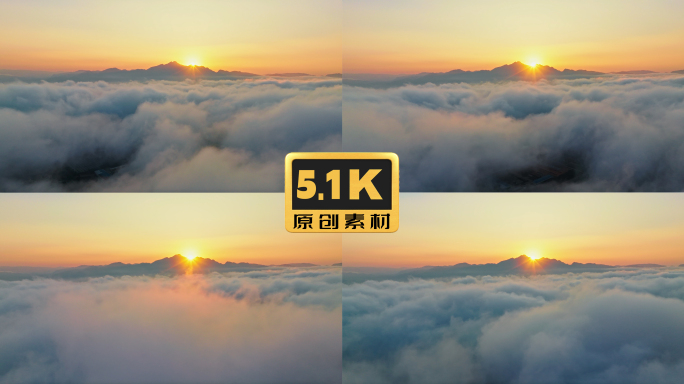 5K-云南罗平落日风光