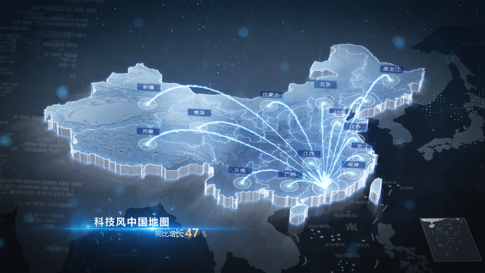 科技中国区位辐射地图