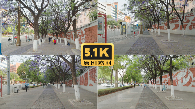 5K-云南昆明春城路，春城路人行道