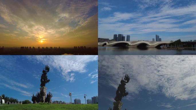 日出天际线城市雕塑韩美林北京通州大运河
