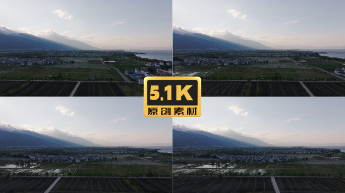 5K-夕阳下云南大理洱海边的村落、农田