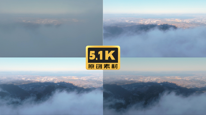 5K-山顶云海风光，梁王山山顶风光