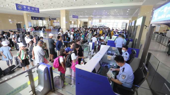 中国边检 海关检查 出入境 旅客口岸通关