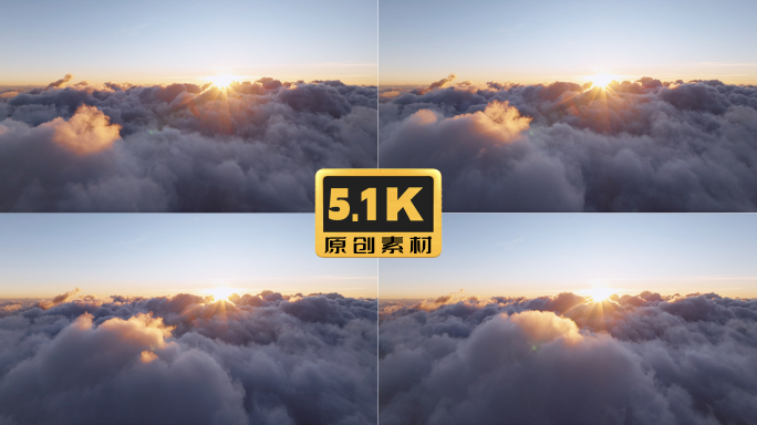 5K-金色阳光穿透云层，日出云海