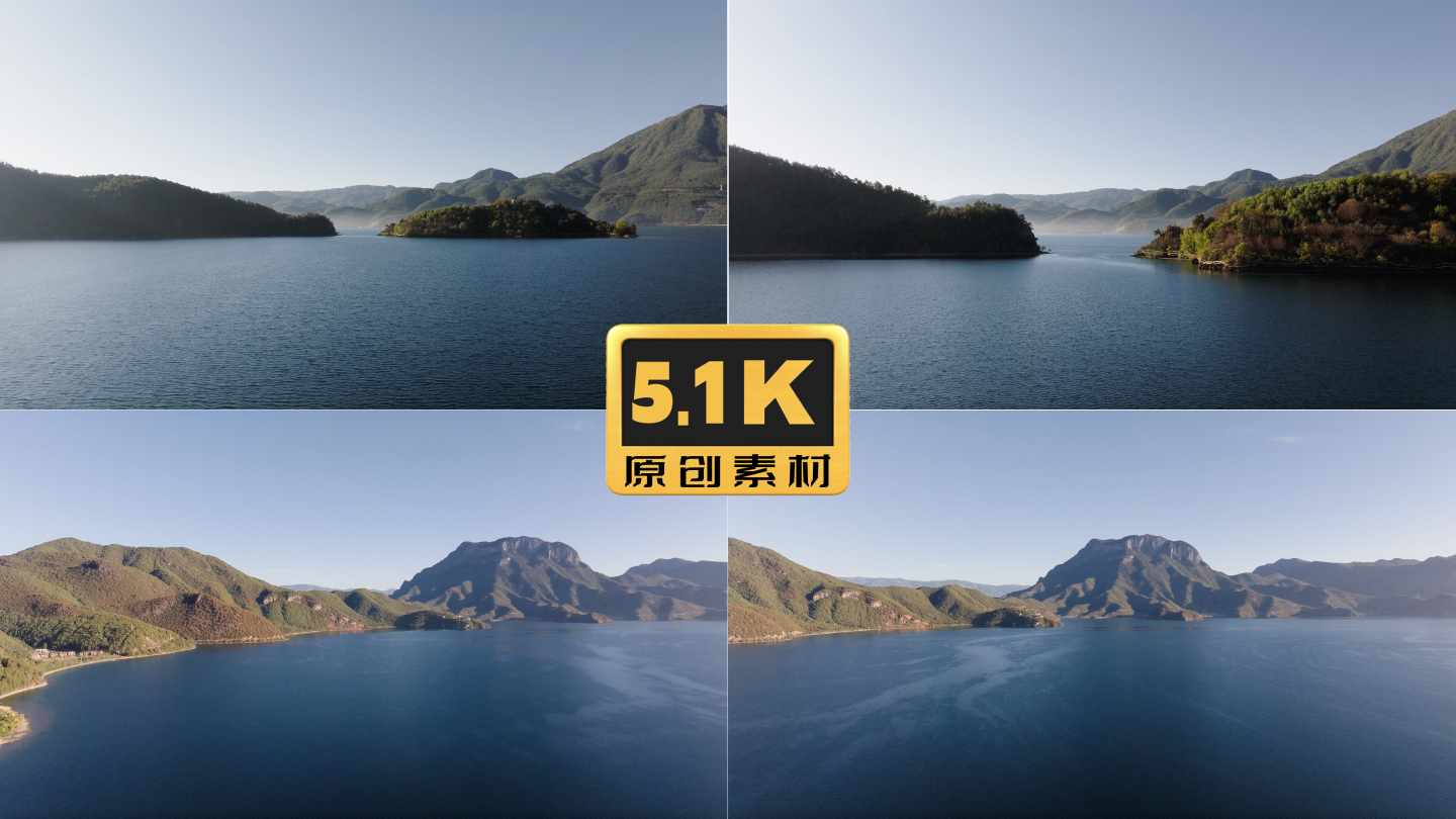 5K-云南丽江泸沽湖湖面清晨风光
