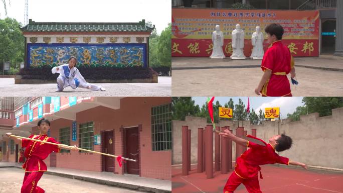学生练武术 国学武术表演