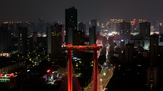 宿迁城市夜景 航拍一号桥 地标 中央商场