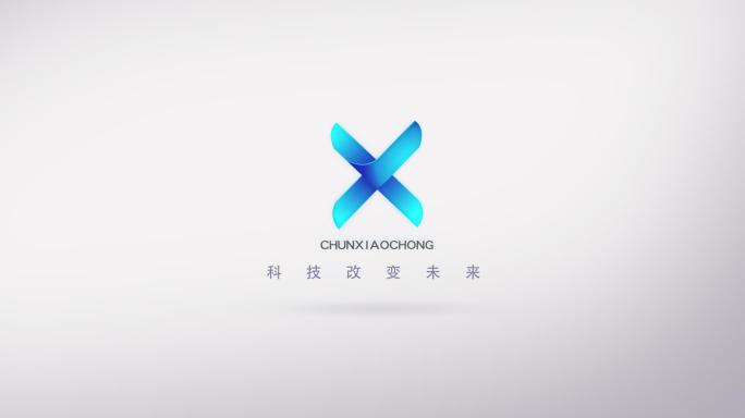 干净明亮简洁logo演绎动画