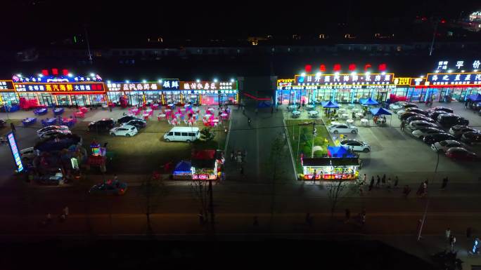 日照吴家台夜景