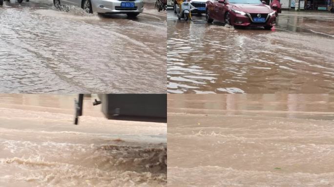 阴天 强降水 积水路段 车辆通过积水路面
