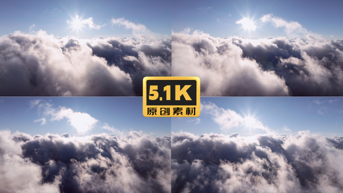5K-日出云海，云海中的阳光
