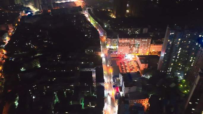 航拍四川安岳城市灯火美丽夜色