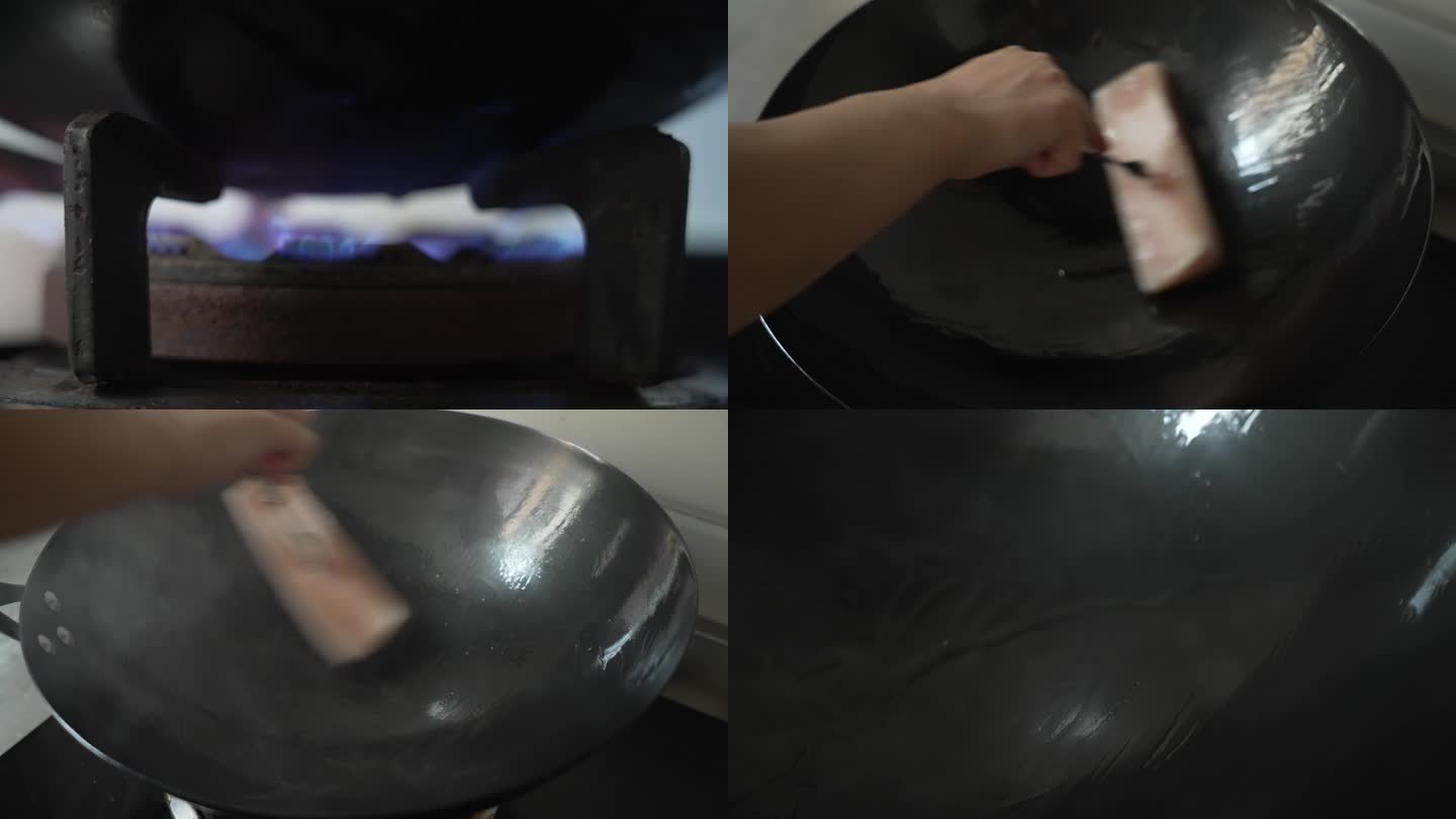 手工铁锅开锅方法步骤