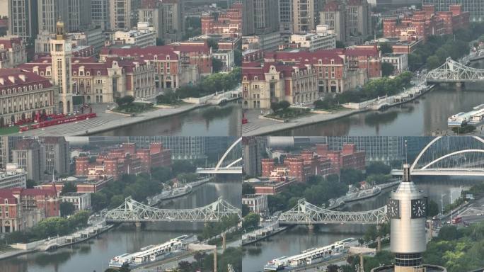 天津解放桥高清4K视频