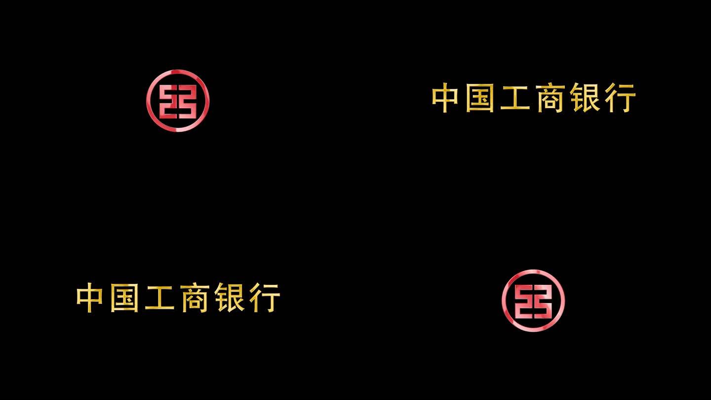 简洁科技logo翻转 挂角 学校logo