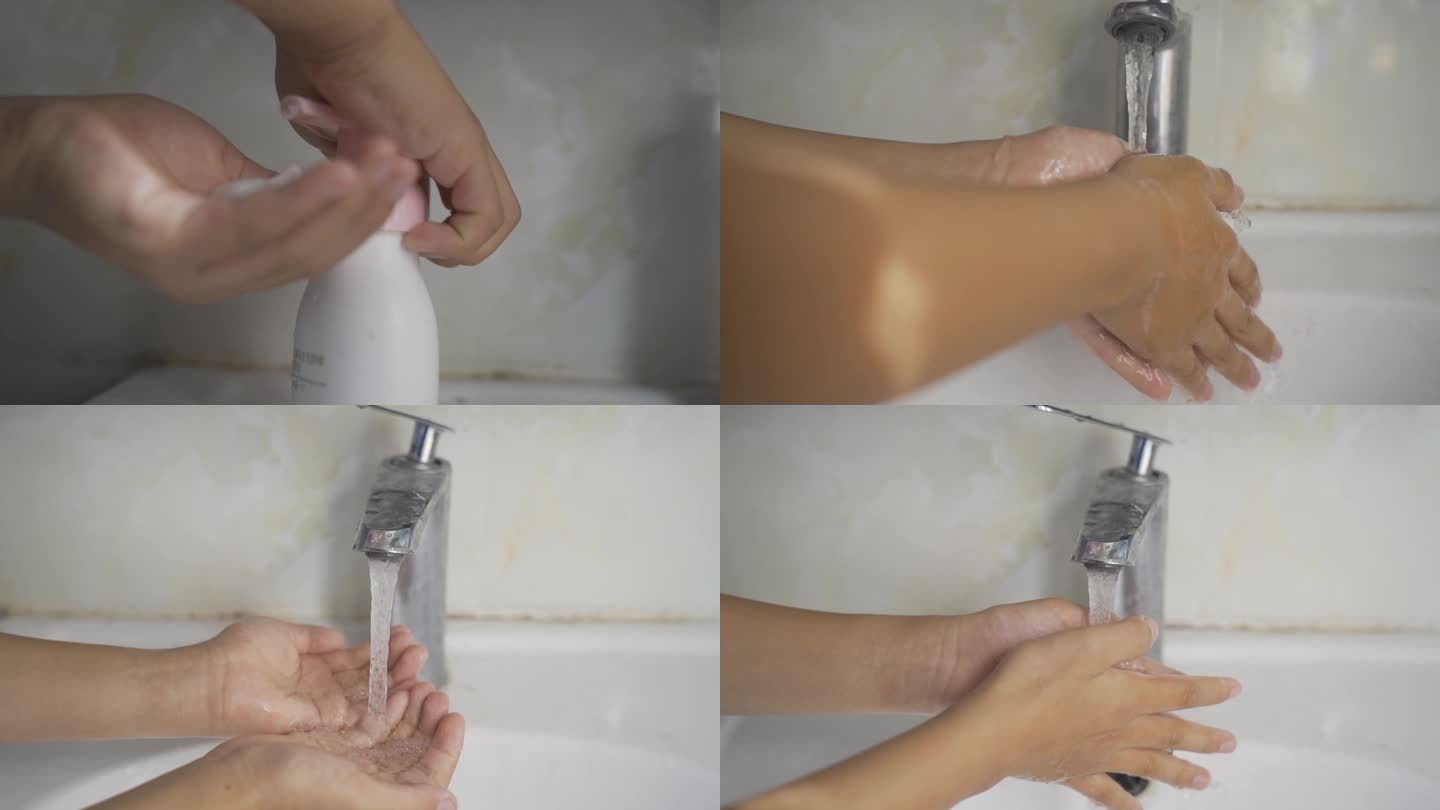 洗手液 消毒洗手液洗手