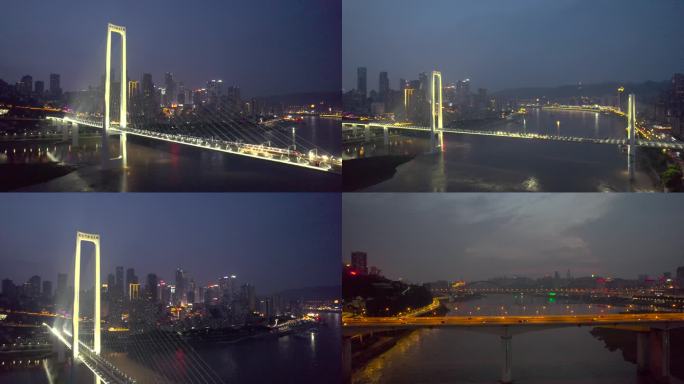 【4k】重庆南坪夜景航拍