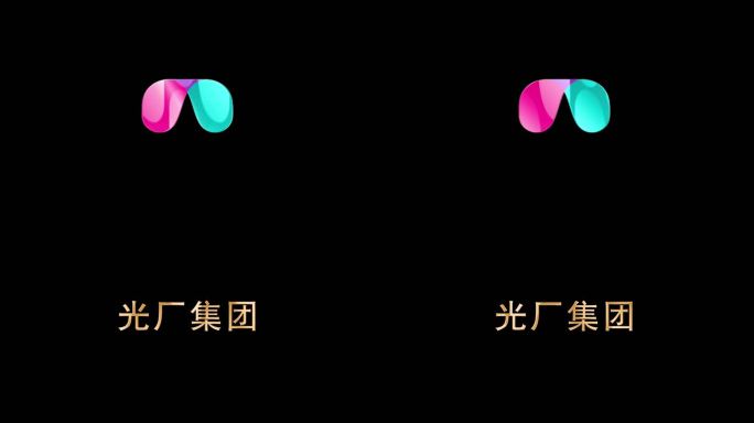 简洁科技logo翻转