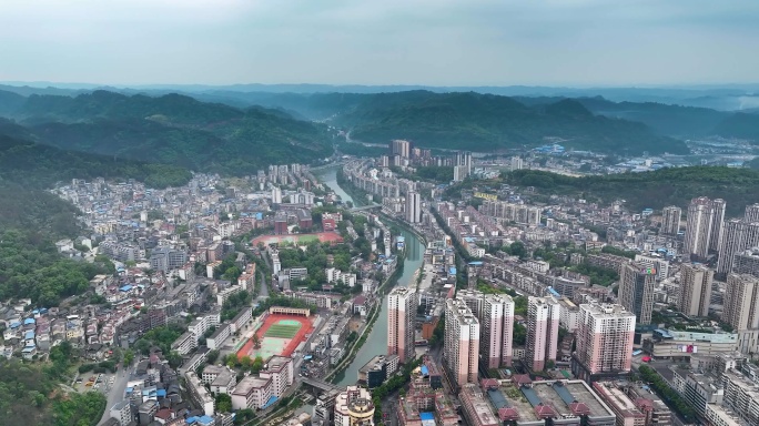 4K航拍湘西州吉首市城市全貌4