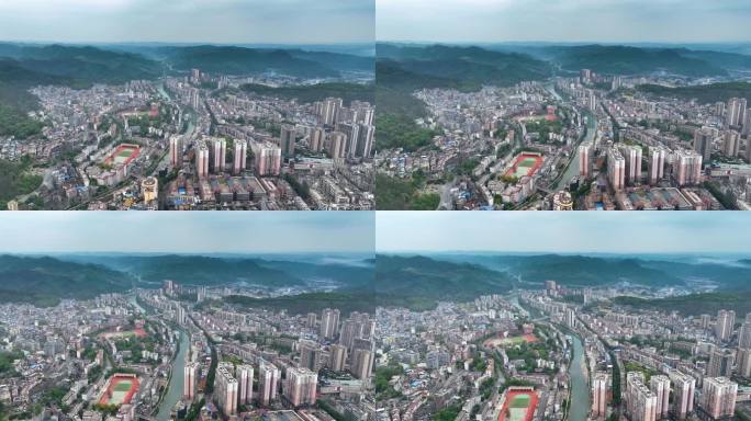 4K航拍湘西州吉首市城市全貌4