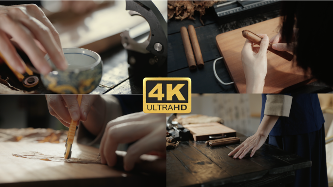 「4k原创」大师手工卷制雪茄制作工艺