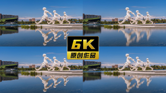【6K延时摄影】成都天府艺术公园雕塑
