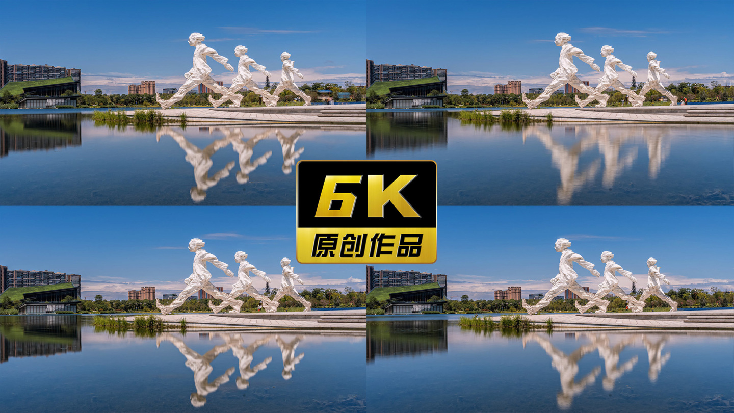 【6K延时摄影】成都天府艺术公园雕塑