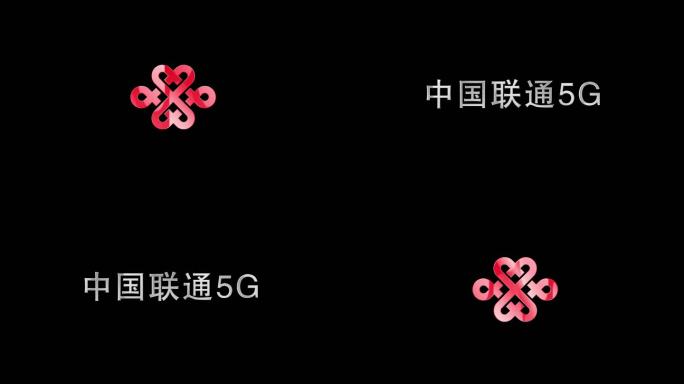 简洁科技logo翻转 挂角 学校logo