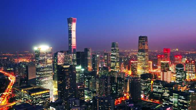 航拍北京国贸CBD夜景