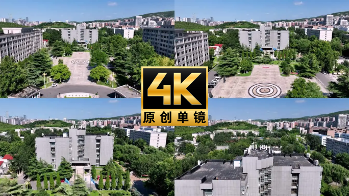 山东财经大学航拍20230806 (4)