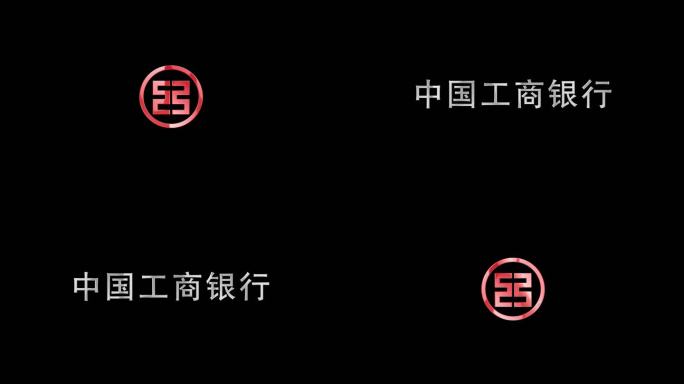 简洁科技logo翻转 挂角 学校logo