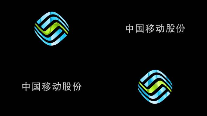 简洁科技logo翻转 挂角 学校logo