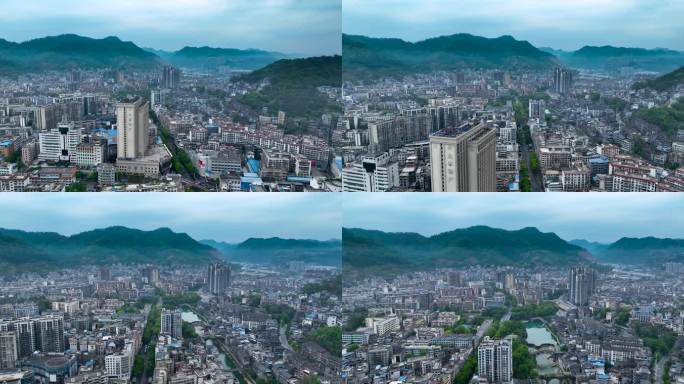4K航拍湘西州吉首市城市全貌7
