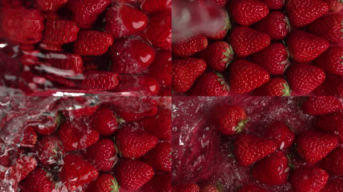 草莓泼水高速4k