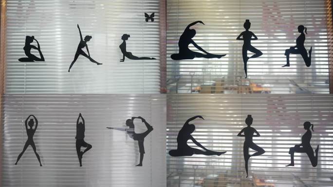 玻璃上的瑜伽贴纸动作武功