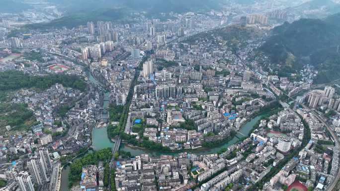 4K航拍湘西州吉首市城市全貌9