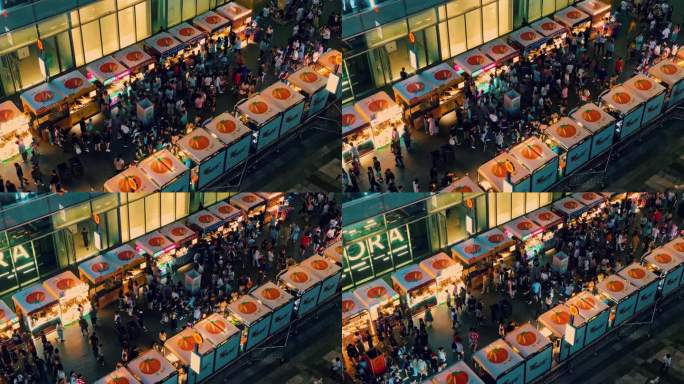 沈阳西红柿夜市