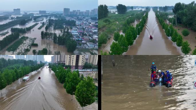 河北涿州抗洪抢险 涿州洪水