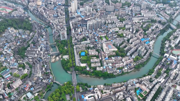 4K航拍湘西州吉首市城市全貌10