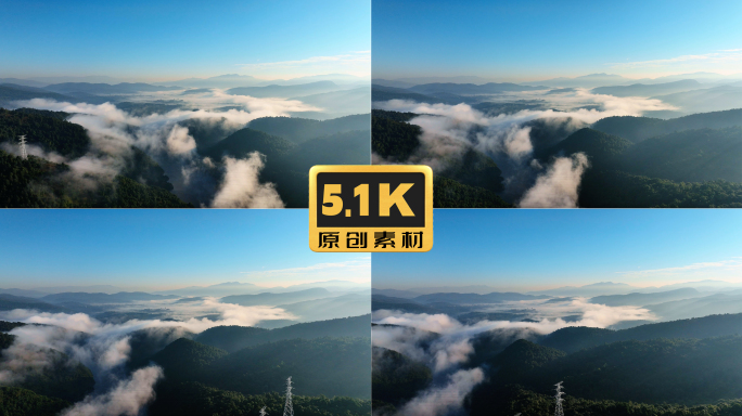 5K-昆明松华坝日出云海航拍，山间云海