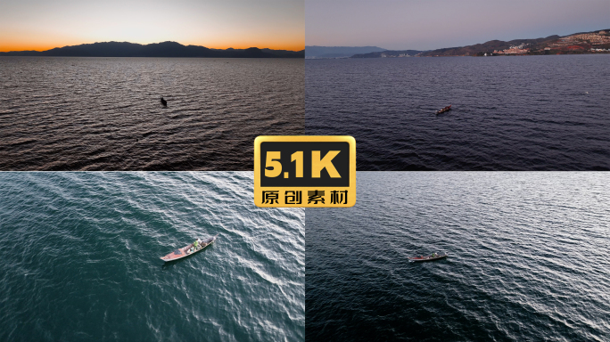 5K-云南澄江黄昏下的渔船