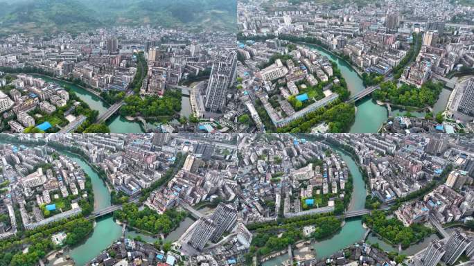 4K航拍湘西州吉首市城市全貌8