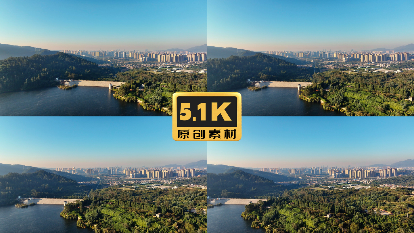 5K-松华坝水库俯瞰昆明城市