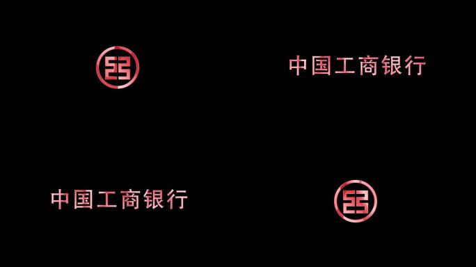 简洁科技logo翻转 挂角 学校logo