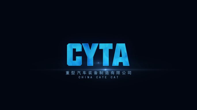 科技感片头-CYTA